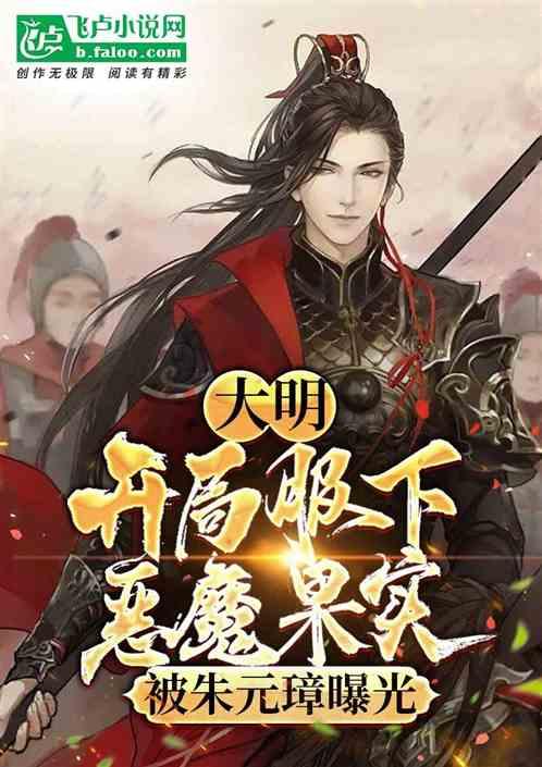 探索无限可能,尽在天涯问答交流平台风吹竹海千层浪=求下联